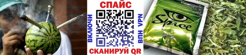 Купить закладки  Верещагино  Бутират жидкий экстази 