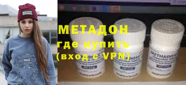каннабис Елизово