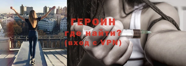 хмурый Елабуга