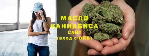 каннабис Елизово