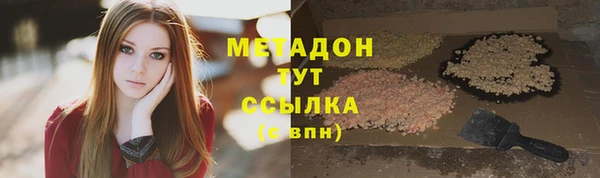 хмурый Елабуга