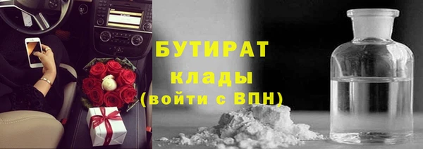 хмурый Елабуга