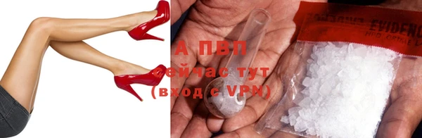 хмурый Елабуга