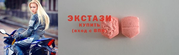 каннабис Елизово