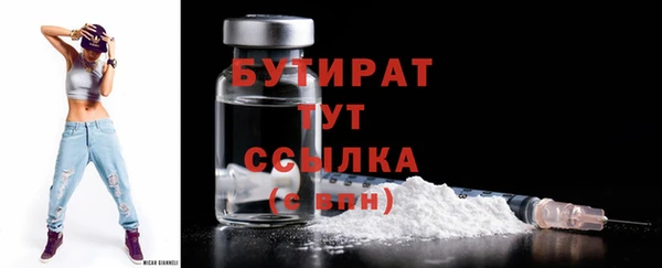 хмурый Елабуга