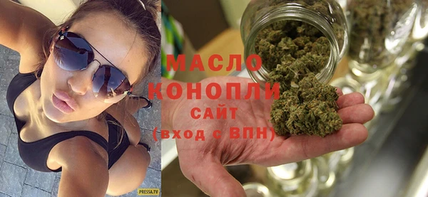 хмурый Елабуга