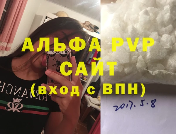 хмурый Елабуга