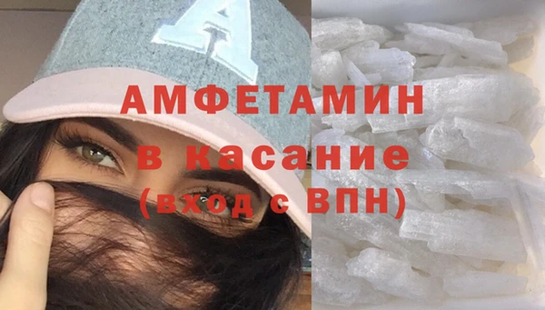 каннабис Елизово