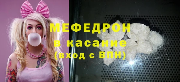 хмурый Елабуга