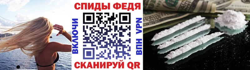 Метамфетамин Methamphetamine  Купить где  Верещагино 